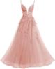 Evening Dress French Suspender Long Lace Fluffy Ball Dress Back Strap Dress Long Dress
