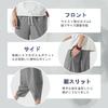 BesBet Sarouel Aladdin Summer Length Wide Leg Plus Sizes Loose Cool Linen Ethnic Hakama Cropped Men's Pants, Pants, Trousers, 3/4 Pants, Available,