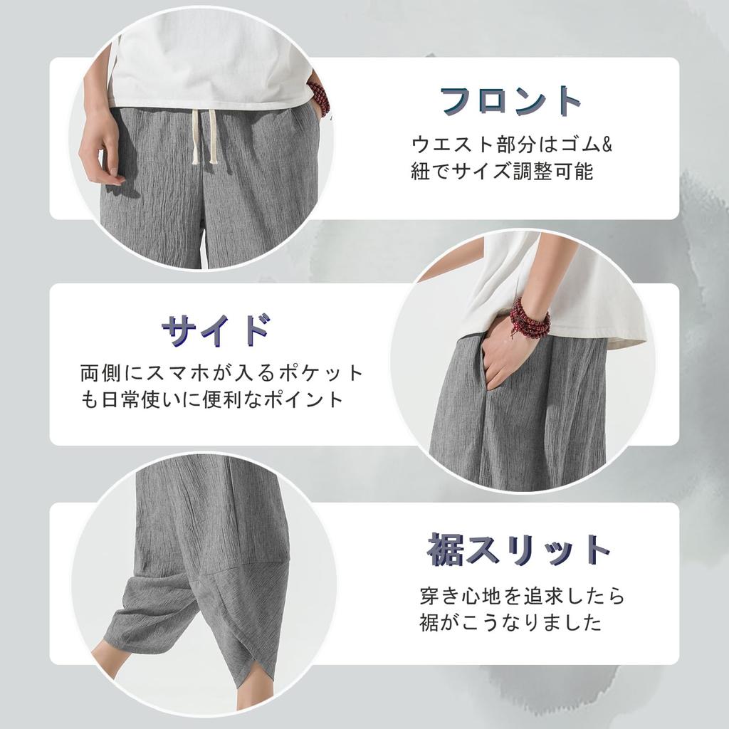 BesBet Sarouel Aladdin Summer Length Wide Leg Plus Sizes Loose Cool Linen Ethnic Hakama Cropped Men's Pants, Pants, Trousers, 3/4 Pants, Available,