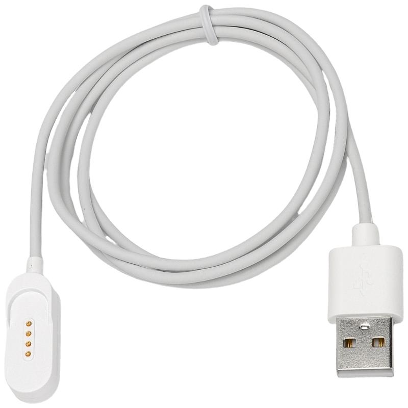 

Magnetic Phone Charger Cable High Efficiency Charging Cord for Headsets Durability And Portable Charging Solution 1