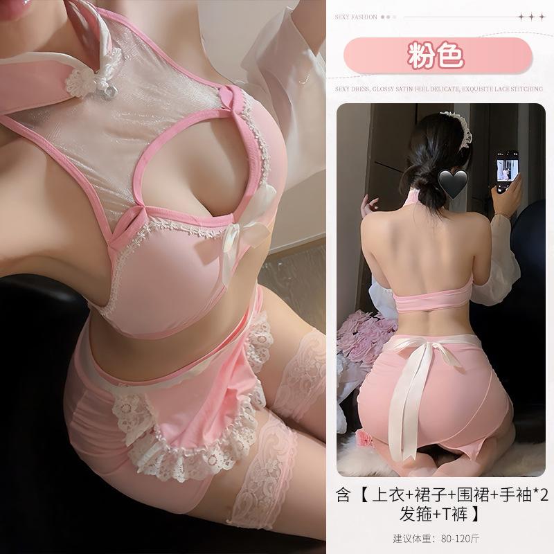 Sexy Maid Sex Lingerie Pure Desire Small Chest Apron Maid Dress Sex Temptation Free Uniform Set 9