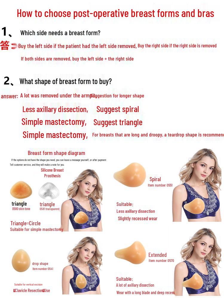 Silikon-Dreiecks-Brustprothesen mit Haken - Schweißabsorbierende Schutzpolster für die Zeit nach der Operation für den Sommer