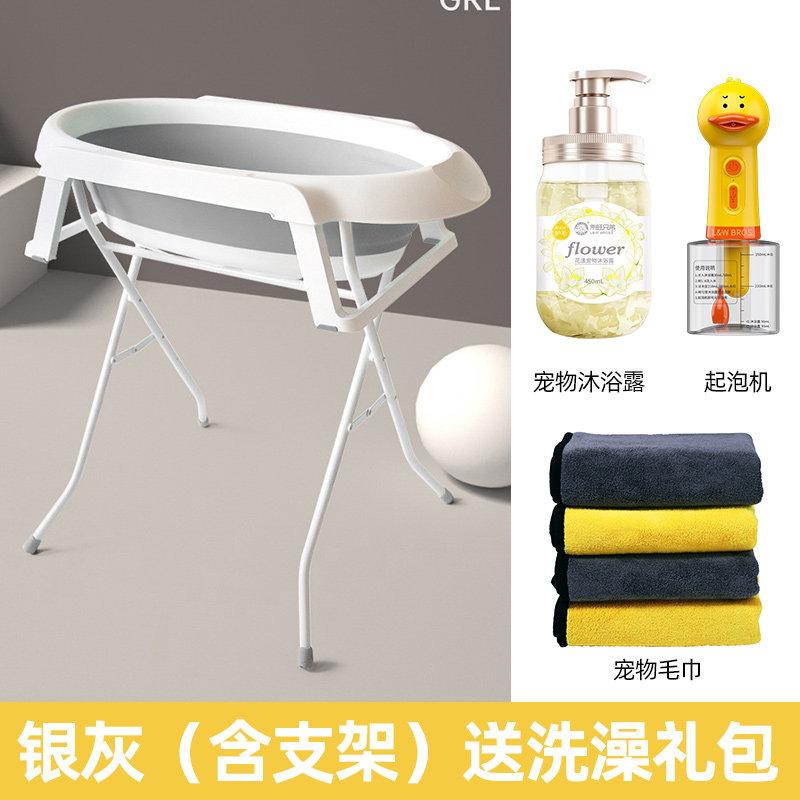 Pet dog dog bath tub cat  tub foldable puppy tub  bucket no bending bath
