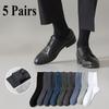 5 Pairs/lot Men Fiber Socks Solid Color Business Breathable Tube Long Sock Spring Autumn Large Size EU39-44