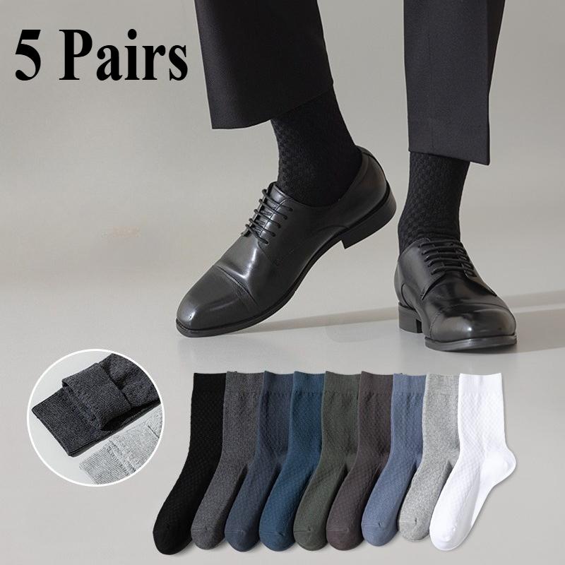 5 Pairs/lot Men Fiber Socks Solid Color Business Breathable Tube Long Sock Spring Autumn Large Size EU39-44