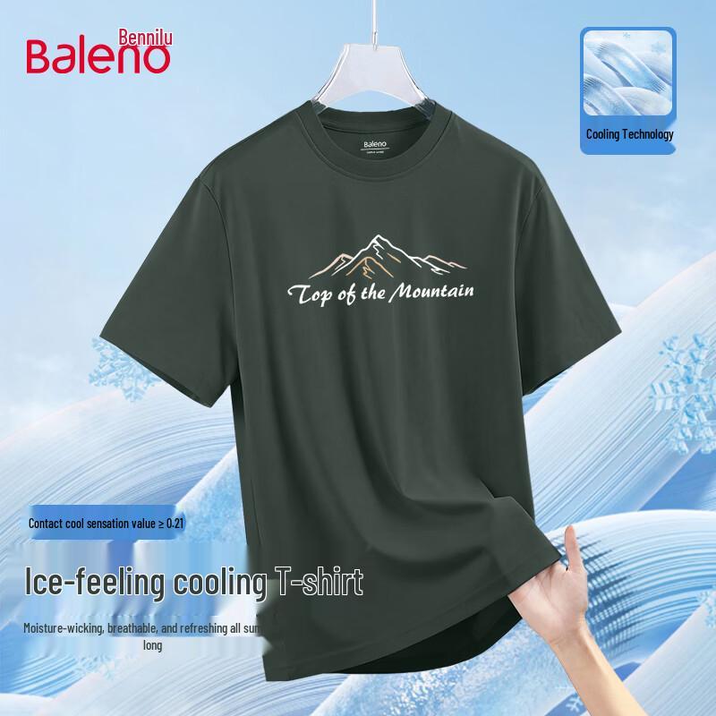 Baleno Men s Cool-Touch Oversized Short Sleeve T-Shirt 3XL