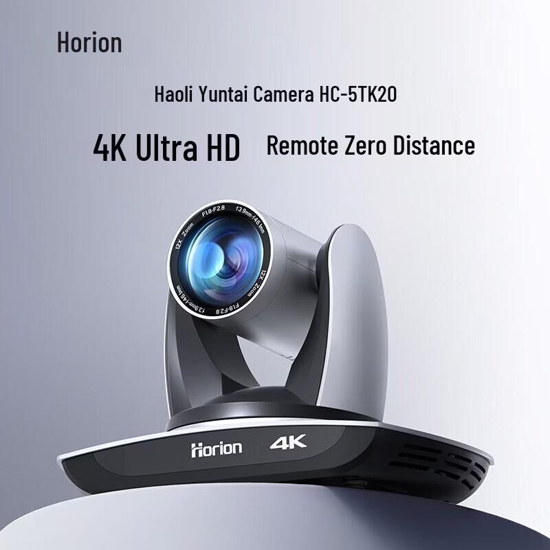 

Horion 4K AI Tracking External Camera (CN version)