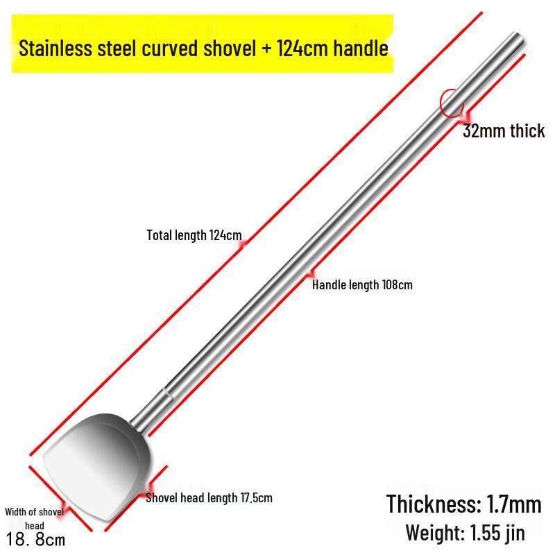Stainless Steel Canteen Wok Spatula