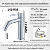 Stainless Steel 304 Cross-Border High Arc Bathroom Basin Faucet