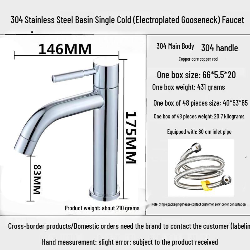 Stainless Steel 304 Cross-Border High Arc Bathroom Basin Faucet