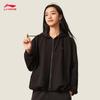 Li-Ning Women's Retro Hooded Zip-Up Sweatshirt AWDVC22