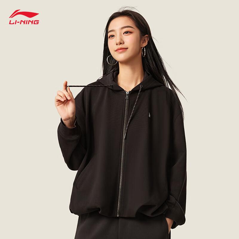 Li-Ning Women's Retro Hooded Zip-Up Sweatshirt AWDVC22