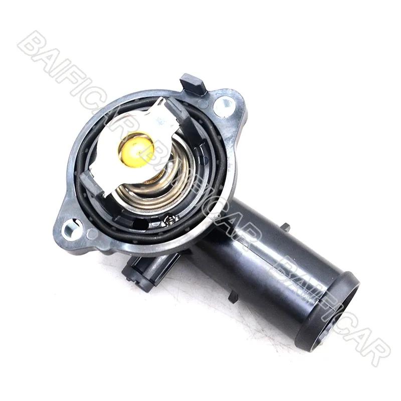 Brand New Engine Coolant Thermostat Housing Assy 05184651AH 05184651AF For Jeep Grand Cherokee Wrangler Durango 3.6 3.0