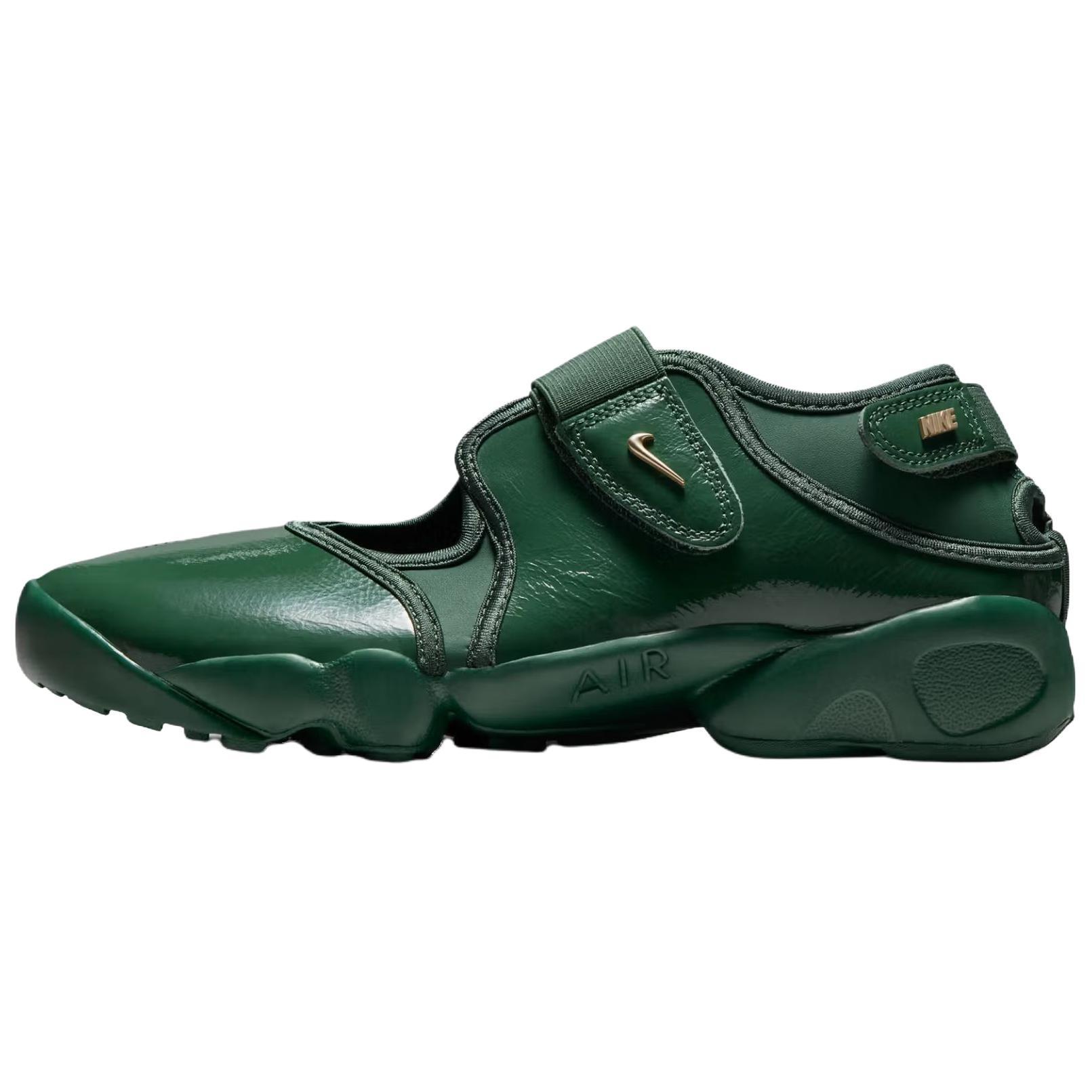 (WMNS) Nike Air Rift Fir Metallic Gold Women s IB8954-300 EU 38