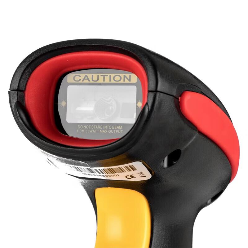 Aurora AB-6208RB Industrial 2D Barcode Scanner