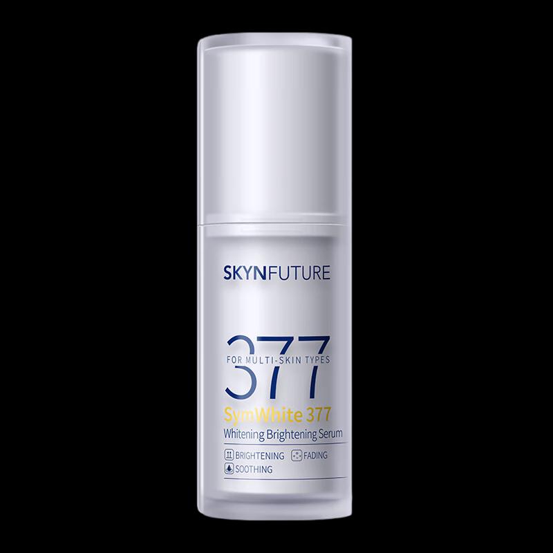 Skin Future 2nd Gen 377 Whitening & Brightening Serum 20g