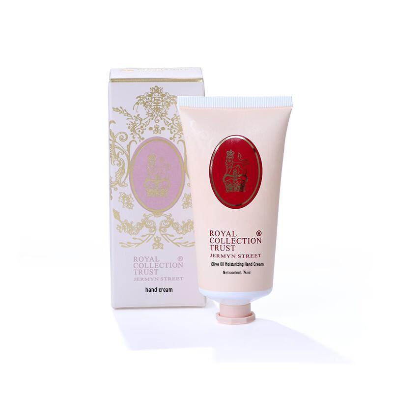 ROYAL CELEBRATION Sweet Rose Hand Cream
