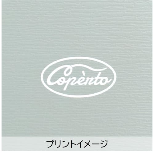 Sabu Coperto Lunch Bowl, Mint, 630ml, 404726