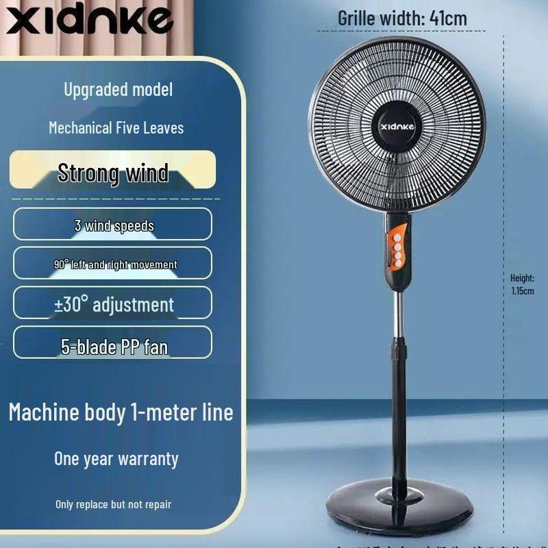Регулируемый вертикальный oscillating напольный вентилятор для дома и общежития – Бесплатная доставка