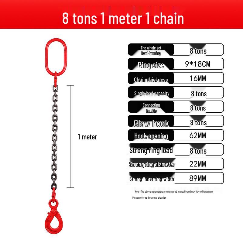 Double Hook Self-Locking Safety Lifting Chain for Crane, 2-3 Tons Capacity