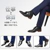 Foxsense Pánské boty z pravé kůže Monk Strap společenské hladké, špička, černé, 24,5 cm, C183-01