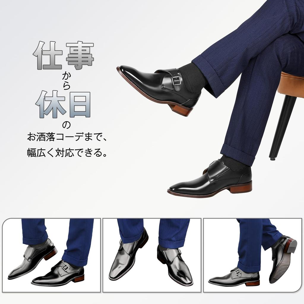 Foxsense Pánské boty z pravé kůže Monk Strap společenské hladké, špička, černé, 24,5 cm, C183-01