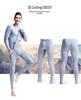 Aoyuansu Men's Slimming Cotton Thermal Base Layer Pants for Autumn and Winter