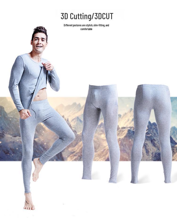 Aoyuansu Men's Slimming Cotton Thermal Base Layer Pants for Autumn and Winter