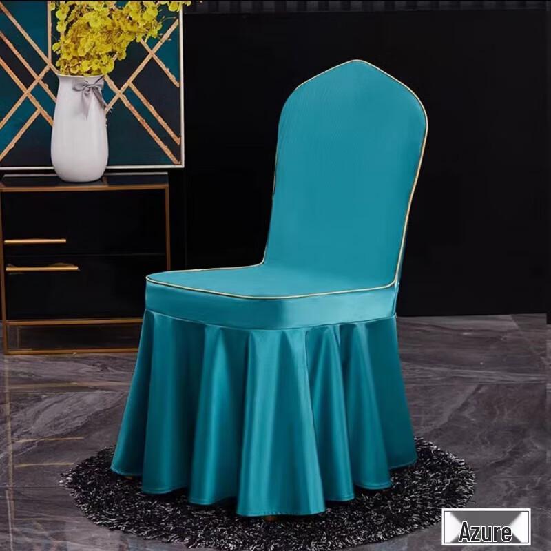 

Decorative Event Chair Covers