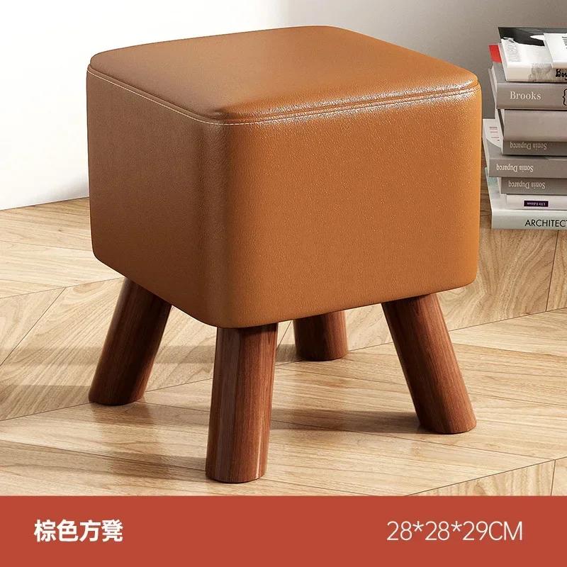 Creative Jelly Bean Stool Household Leather Ottoman Living Room Sofa Pedal Modern Doorway Shoe Stool Stylish Footrest