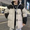 New Men's Down Jacket Short Hooded Splicing Trendy Loose Couple Thick Winter