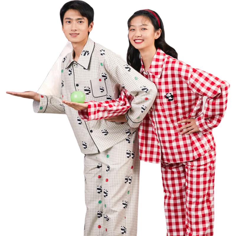 Unisex Puffy Panda Flannel Homewear Set M