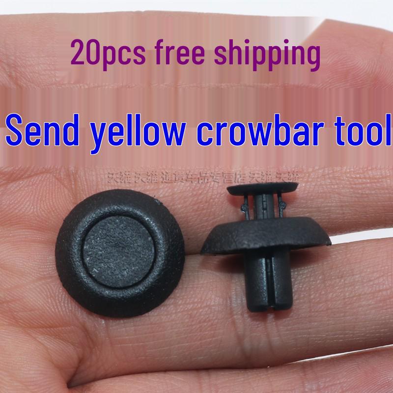 Toyota Engine Hood Clip for Highlander, Corolla, Crown, Camry