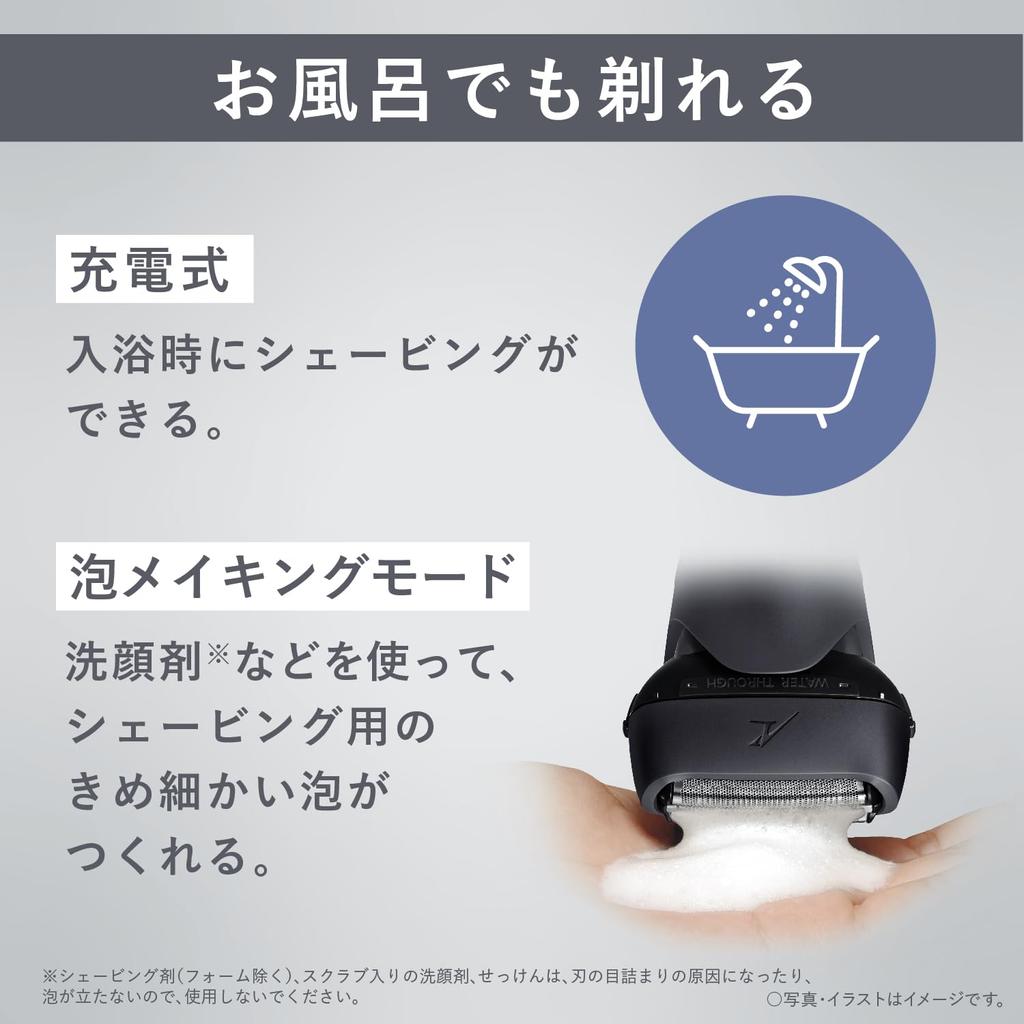 Panasonic Holicí strojek Lamb Dash 3 břity Černá Bath Holení s nabíjecím stojánkem Pánské ES-LT4C-K