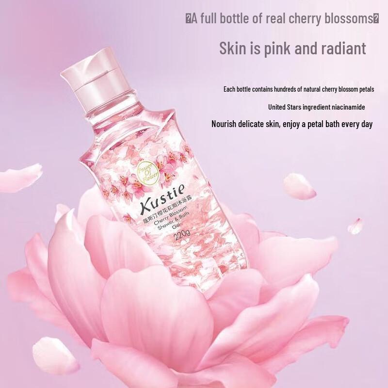 Coosting Floral Petal Scented Shower Gel