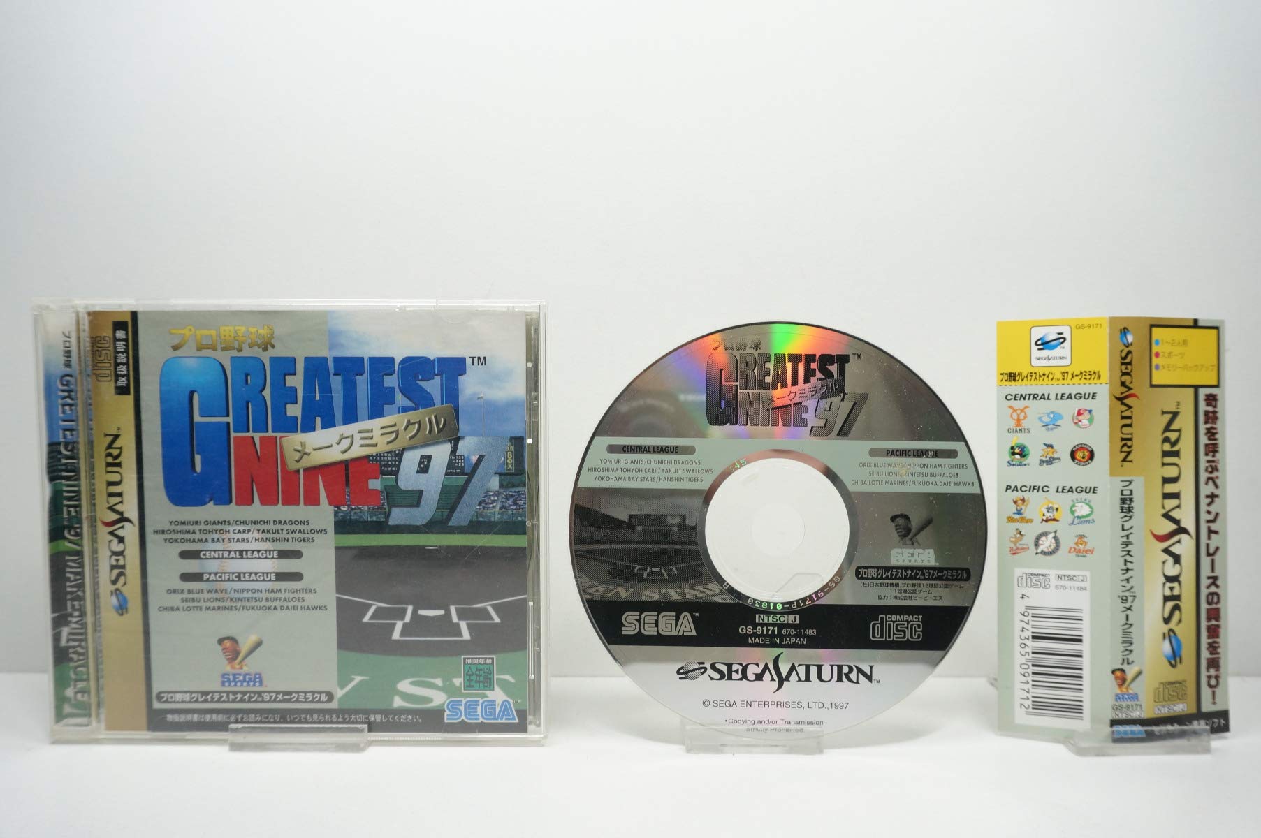 

97 Professional Baseball Greatest Nine Make Miracle