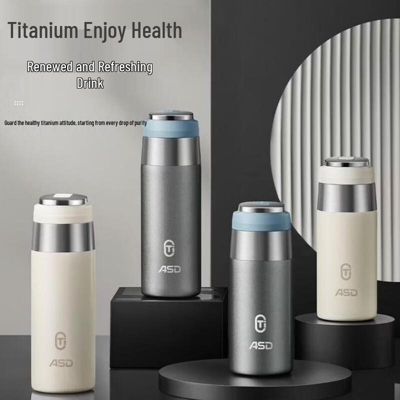 

ASD Titanium Minimalist Travel Mug 350mL