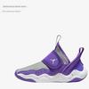 Air Jordan 23/7 PS Purple Venom Kids Sneakers Medium-Silver White DQ9293-500