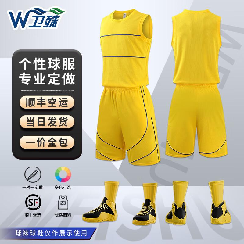 Custom Basketball Jersey Set for Men and Women L