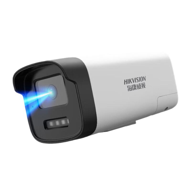 

Hikvision 2MP POE Full-Color AI Bullet Camera