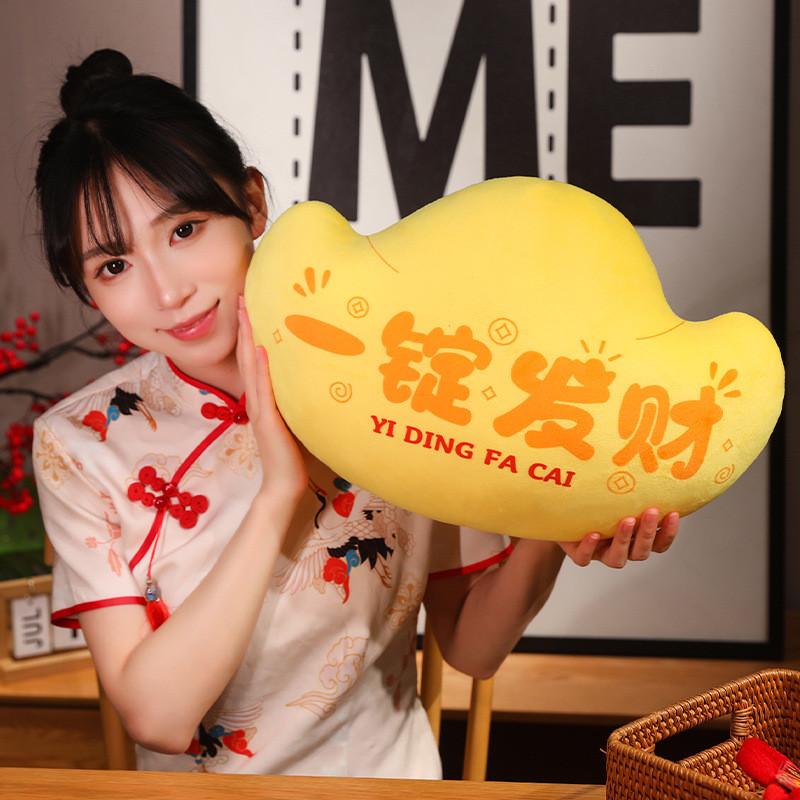 Snake Plush Ingot Toy Cute Cartoon Zodiac Auspicious Girl Sofa Pillow Doll Gift