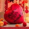 Da Li Red Wedding Balloons - Engagement & Wedding Decoration Supplies with Double Happiness Theme