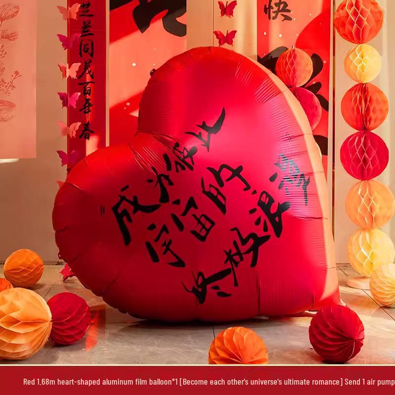 Da Li Red Wedding Balloons - Engagement & Wedding Decoration Supplies with Double Happiness Theme