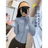 Sunscreen Clothes, Yoga Clothes, Women's Quick-drying Slim-fit Sports Top, Long-sleeved New Pilates Running Fitness Stand-up Collar Jacket
