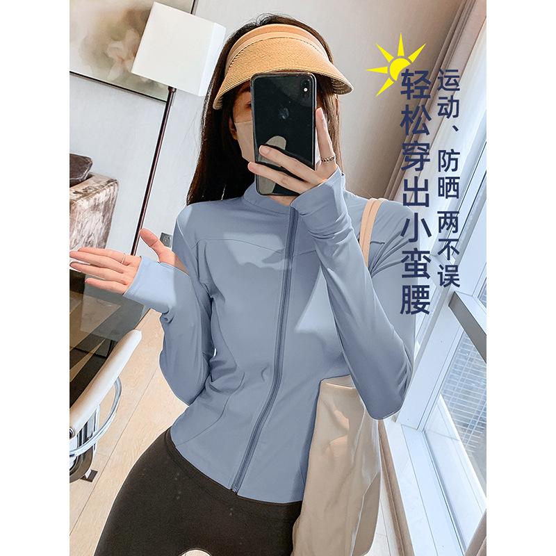 Sunscreen Clothes, Yoga Clothes, Women's Quick-drying Slim-fit Sports Top, Long-sleeved New Pilates Running Fitness Stand-up Collar Jacket