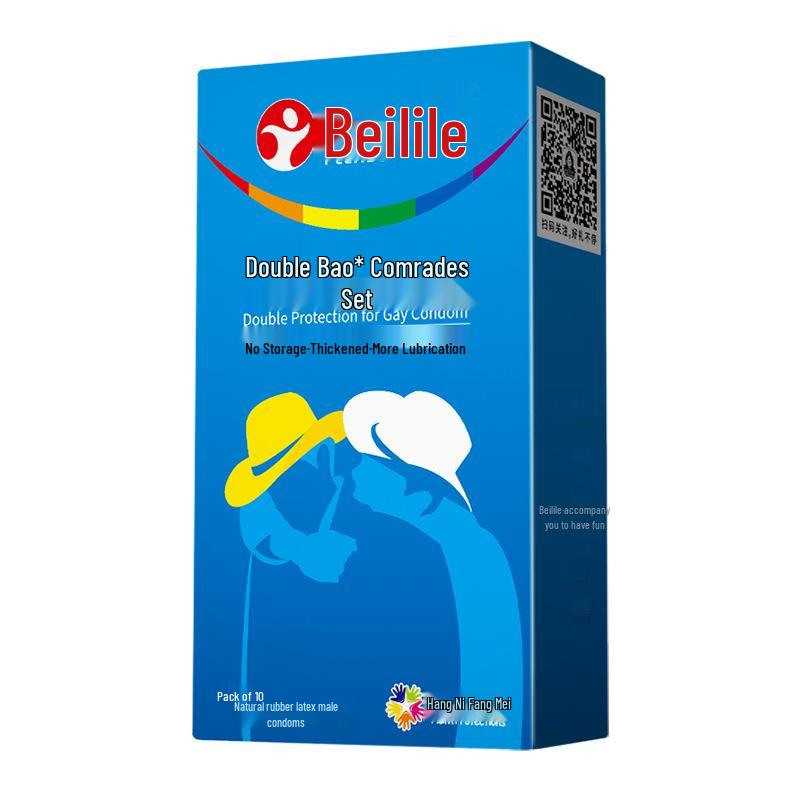 Beilile Ultra-Thin Large Size Lubricated Condoms - Wolf Tooth & Mushroom Design for Family Planning