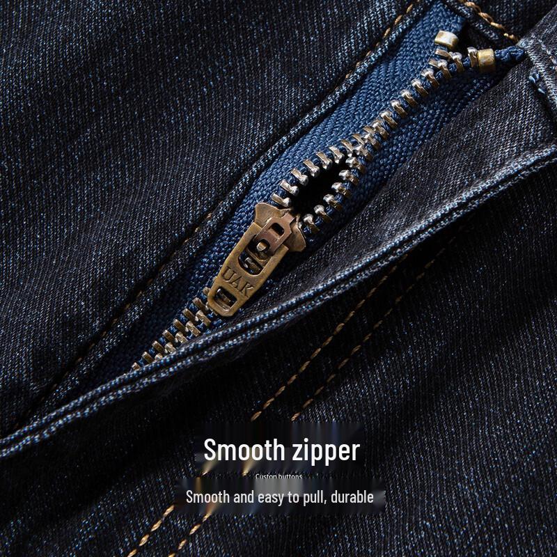 Hodo Men's Stretch Straight-Leg Jeans