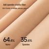 MIIOW Double-Layer Bare Leg Illusion Warm Tights