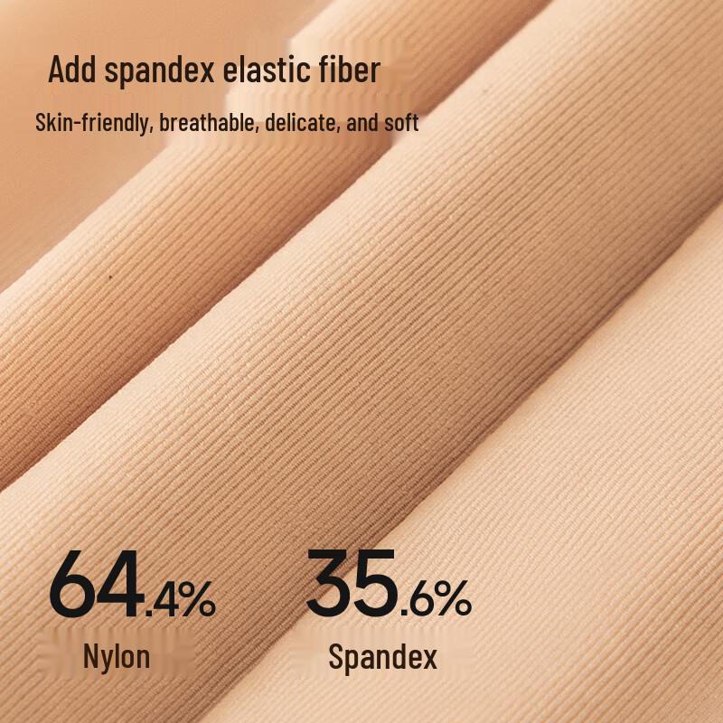 MIIOW Double-Layer Bare Leg Illusion Warm Tights