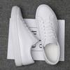Skórzane buty na platformie dla mężczyzn Nowa moda designerska Białe casualowe sneakersy dla mężczyzn Wiosna Jesień Miękka podeszwa Męskie buty sportowe